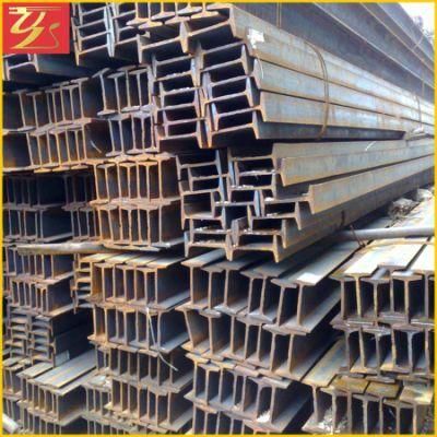 Competitive Price Cold Bending Mild Steel I Beam