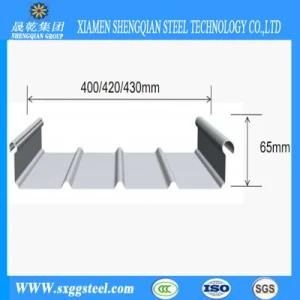 Quality Prepainted Corrugated Steel Metal Roofing Sheet