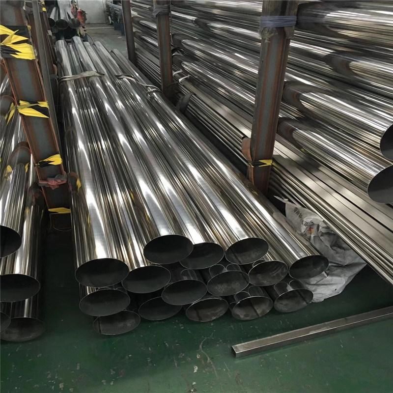 China Stainless Spiral Welded Steel Pipe Stainless Steel Pipe Polish 201