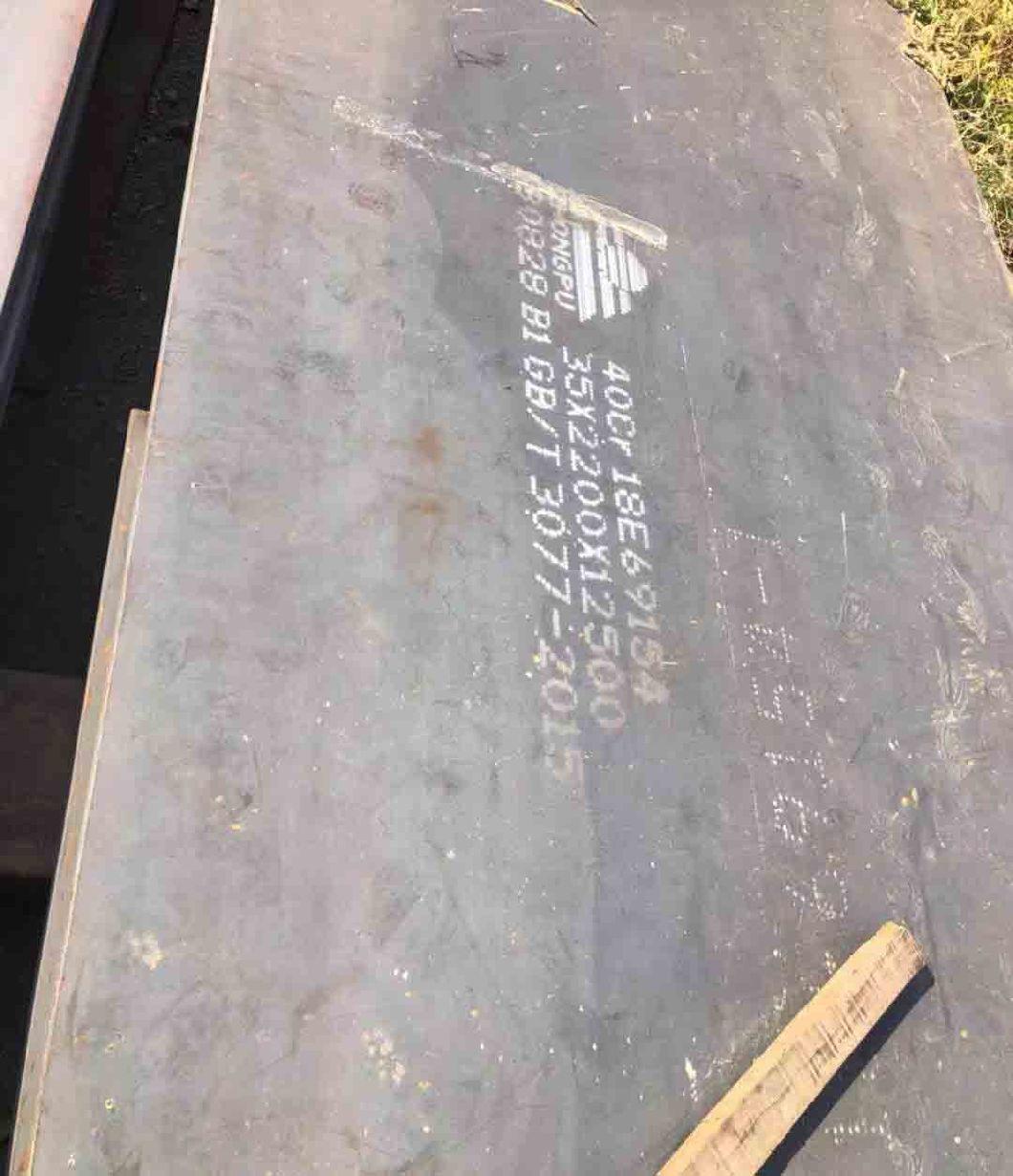 Sri S275jr U Channel Steel Bristh Standard S235jr U Channel Steel Galvanized U Channel Steel Manufacturer Ss440 U Channel Steel Sheet