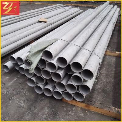 China Prime quality Stainless 321/321H Ss Steel Seamless Pipe Smls Pipe Price