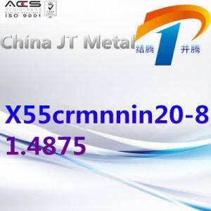 X55crmnnin20-8 1.4875 Alloy Steel Tube Sheet Bar, Best Price, Made in China