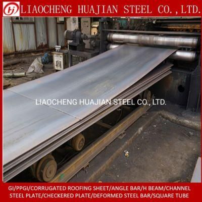 Hot Rolled Prime Quality Mild Steel Plate in China