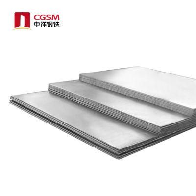 0.3mm Hot and Cold Rolled ASTM A573 Q215 Mild Corrosion Resistance Carbon Steel Plate