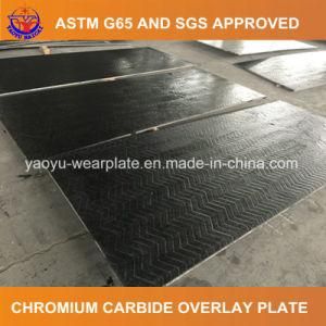 Chromium Carbide Overlay Plate for Exhauster Blade