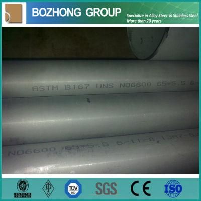 Nickel Alloy 600 Inconel Pipe