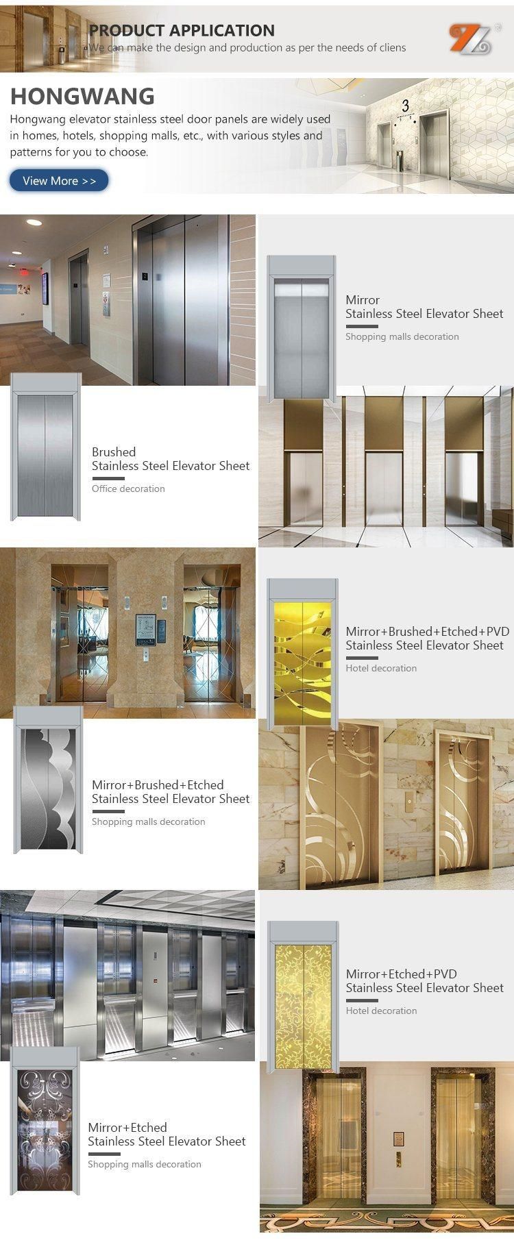 Etching Pattern Designed Stainless Steel Elevator Door Sheet Made in China Hongwang Competitive Price