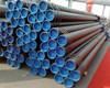 Seamless Carbon Steel Pipe and Tube