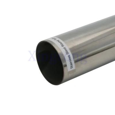 150X150 200X200 304 1 Inch Square Steel Tube Rectangular 1.5inch 8 Inch Stainless Steel Square Pipe