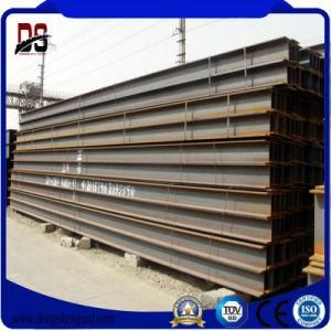 Building Materials Q235 H Beam Section Steel for Steel Structure