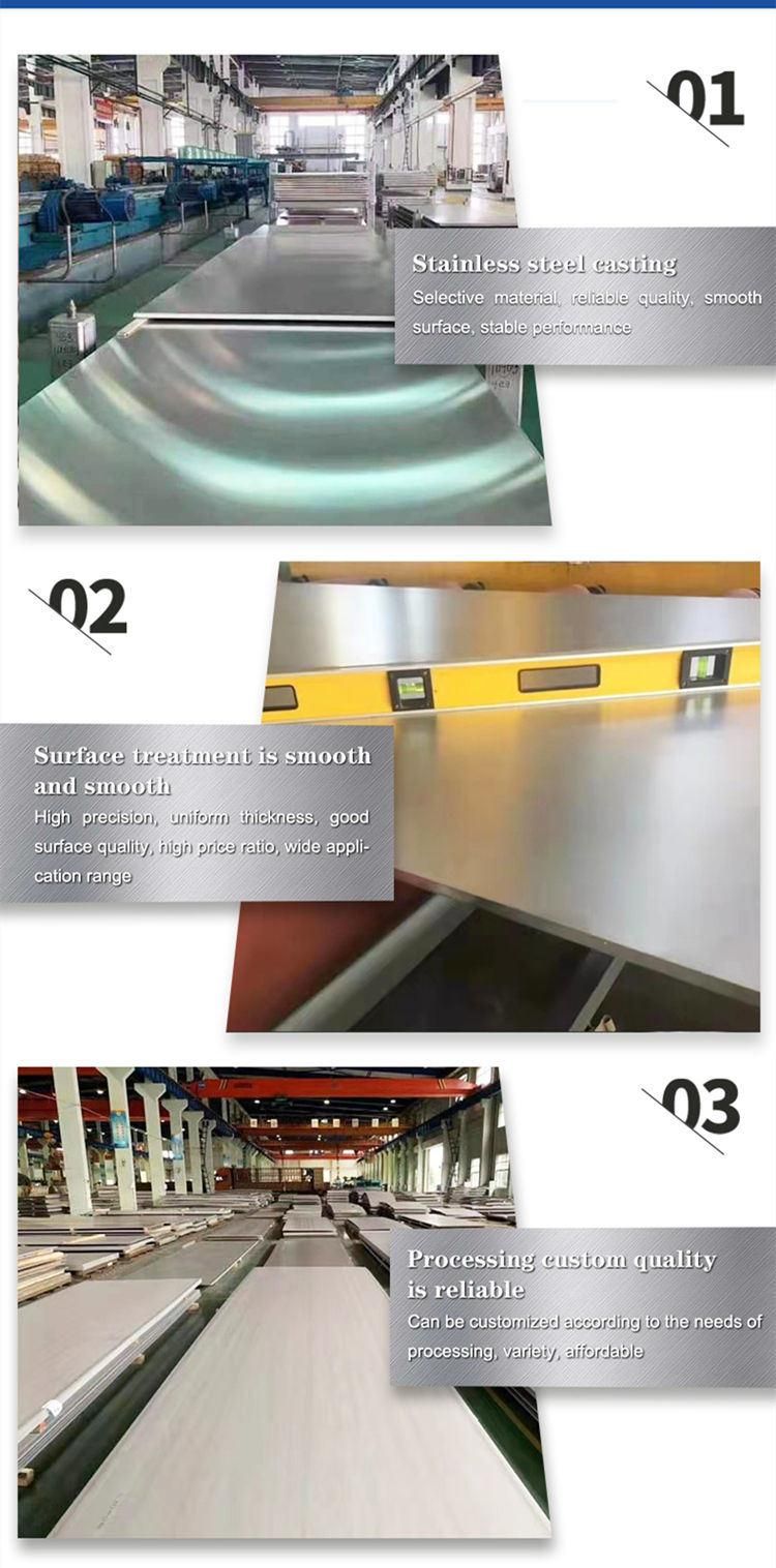 Mirroring Stainless Steel Plate Auto Use Stainless Steel Plate SS316L Stainless Steel Plate Ss316ti Stainless Steel Plate