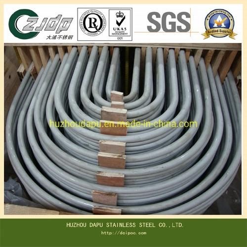 Stainless Steel Seamless Pipe for Low and Medium Pressure and High Pressure316/347/347H /405/410/31803/32750/32760/904L