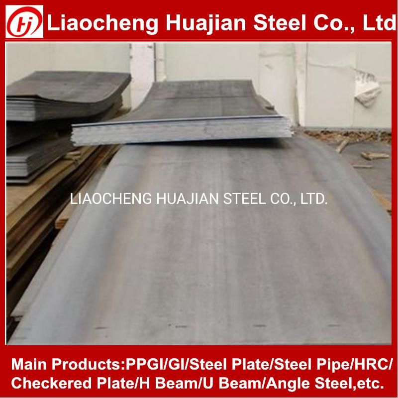ASTM Metal A36 Carbon Steel Coil Plate