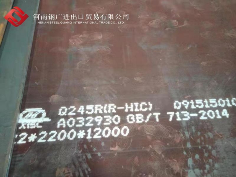 Ms Steel Sheet ASTM A36 Gr B Carbon Steel Plate