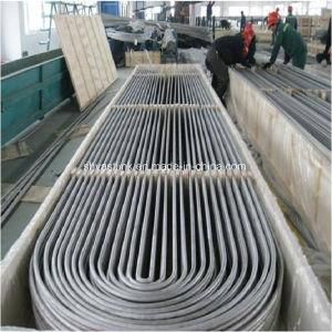 300 Series Stainless Steel U Shaped Pipe for Heat Exchanger
