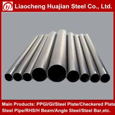 Building Materials Galvanized Steel Pipe with Plastic Cap