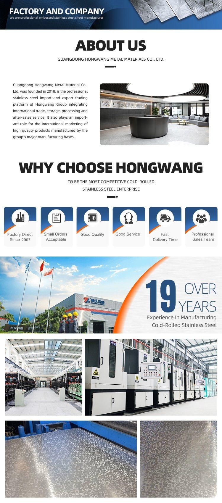 New Products 304 Stainless Steel Embossed Sheet Products China Supplier