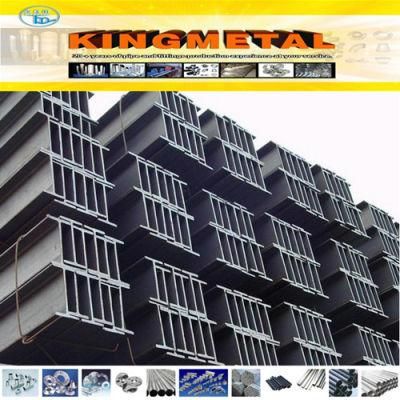 S235jr Ss400 Hot Rolled Carbon Steel H Beam