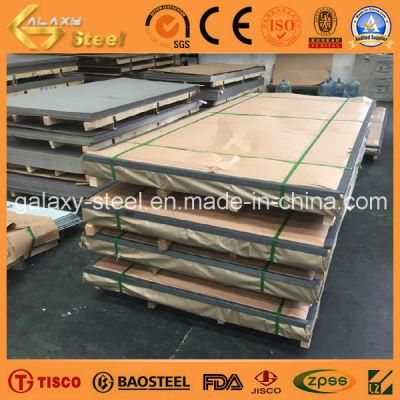 AISI 316L 2b Stainless Steel Sheet Price