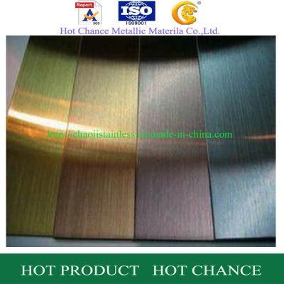 Colorized Stainless Steel Plate (1219*2440mm)