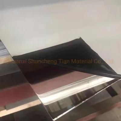 GB ASTM DIN 304 316L Cold Rolled Mirror Plate Duplex Stainless Steel Sheet