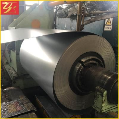 Prime Cold Rolled Steel Coil Price