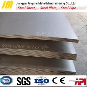 Steel Plate, Ss400 Carbon Hot Rolled Steel Plates