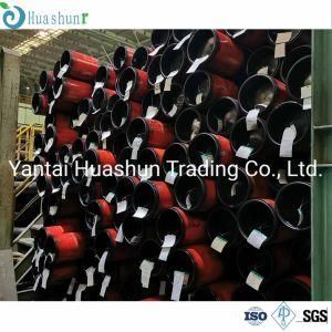 Good Price API 5CT Seamless L80 7&quot; 32.00 P/LC/Bc Casing Pipe for OCTG