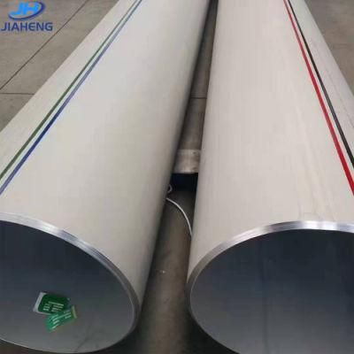 Factory Round Stainless Jh Bundle ASTM/BS/DIN/GB Pipe Precision Seamless Steel Tube Psst0002