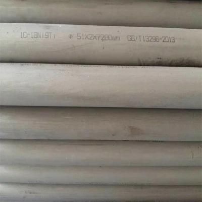 321H (1.4878) 304h (1.4948) 347H (1.4550) Stainless Steel Seamless Pipe