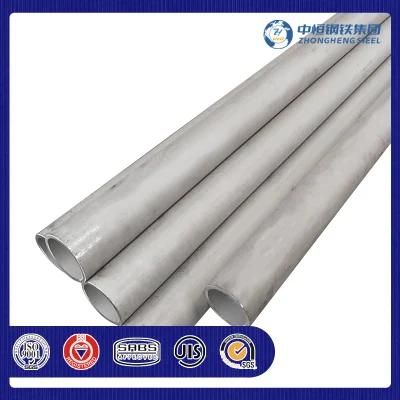 201 202 310S 304 316 Welded Polished Stainless Steel Pipe for Decorative