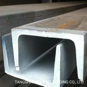 High Strength Structural Steel Section Hot Rolled Galvanized Channel Steel
