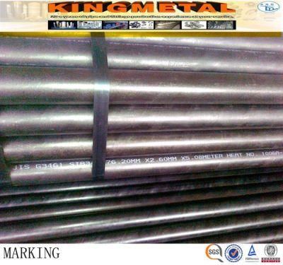 DIN2448 DIN1629 DIN17175 St35.8 Seamless Carbon Steel Pipe