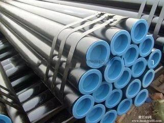 Paint Coating ERW Steel Pipe / Tube