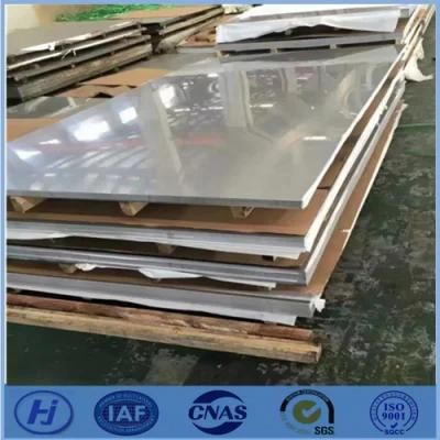 Website Business Hot Rolled Steel Sheet Hastelloy Nickel Coating Price