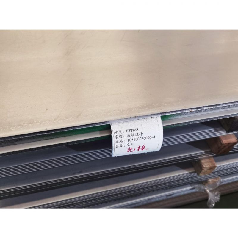 Stainless Steel Plate Stainless Steel Sheet 304 2b AISI 316ti Stainless Steel Sheet