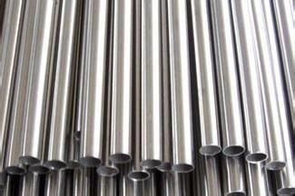 Coated Galvanized Tube