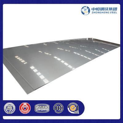 China Factory ASTM JIS SUS 201 202 301 304 304L 316 316L 310 410 430 Stainless Steel Plate Sheet