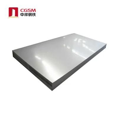 Carbon Steel Plate Price Plate A105 10mm Thickness 16ga Carbon A36 Steel Plate