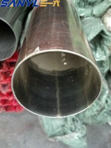 Stainless Steel Tube Pipe 50*1.5