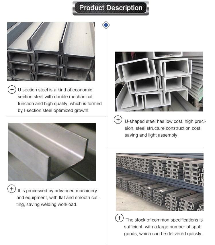 Mild Steel U Shape Stainless Steel C Channel for Framing Steel Profiles U C Shape Channel