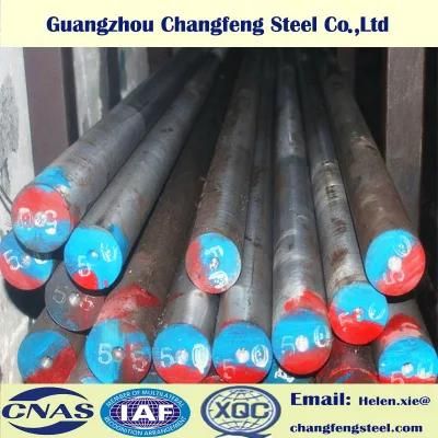 Promotion S45C S50C Round Bar and Flat Bar For Carbon Steel