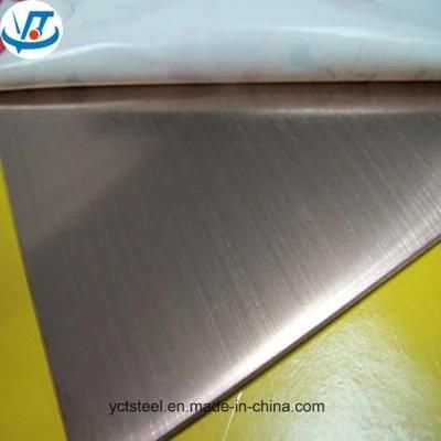 0.35mm 304 316 Mirror Stainless Steel Sheet for Decoration