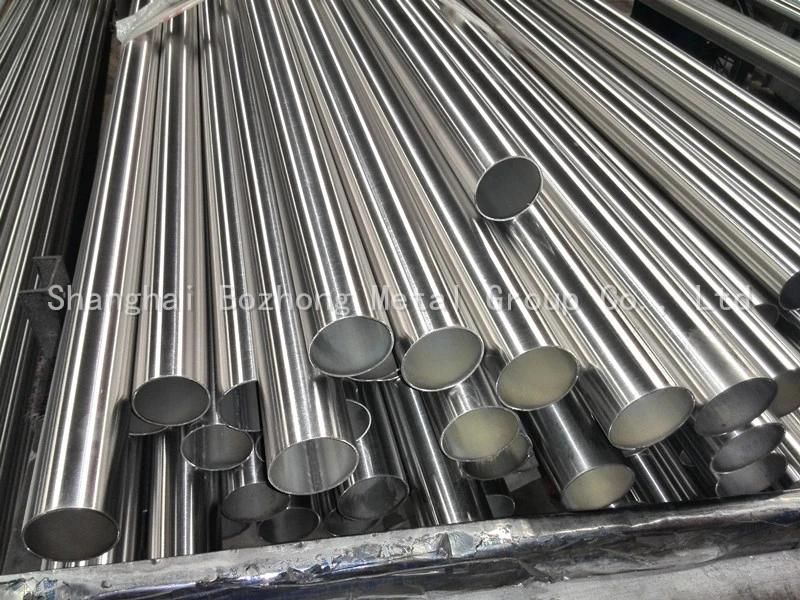 China Made High Quality Nickel 200 Alloy Pipe Fitting Coil Plate Bar Pipe Fitting Flange Square Tube Round Bar Hollow Section Rod Bar Wire Sheet