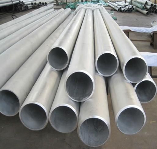 310S Stainless Seamless Pipe for Sale