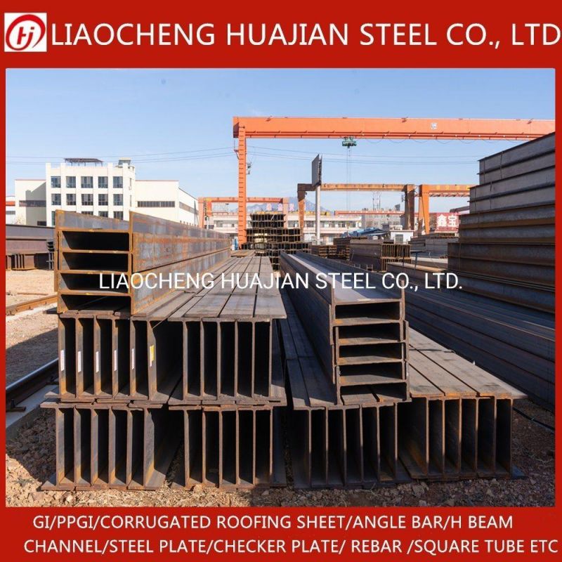 Factory Steel H Beam with GB ASTM Standars