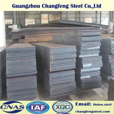 Carbon Steel Flat Bar and Round Steel for S50C C50 / S45C C45