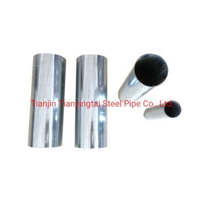 Customer Marked Galvanized Hollow Section Wall Thick Steel Pipe