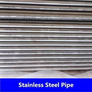 316 316L Stainless Steel Pipe