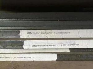 Manufacture GB-T714-2014 Q345r Steel Plate for Boiler and Pressure Vessel Building Material